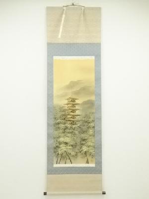 林斎筆　大金来五重之塔　肉筆絹本掛軸（共箱）